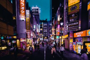 Tokyo illuminé la nuit - japon